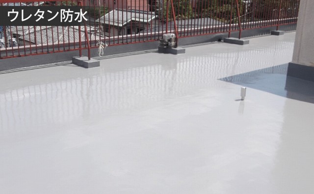 【明石市の雨漏り工事】ベランダのヒビ割れは要注意！おすすめ防水工法を図解で解説
